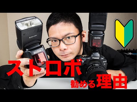 Canonカメラ　レンズ　ストロボ　セルフ Canonカメラ レンズ ストロボ セルフ