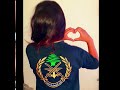 نشيد انت الوفا للجيش اللبناني Diana Janoun 