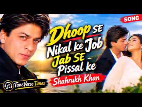Gerua - Shah Rukh Khan Kajol | Dilwale | Pritam | Arijit Singh | Antara Mitra