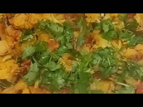 CAULIFLOWER AALU TOMATO CURRY - YouTube