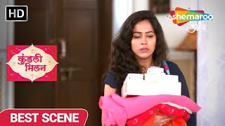 Kundali Milan | New Drama Show | Anjali Chodegi Garg House | Episode 104 | Best Scene