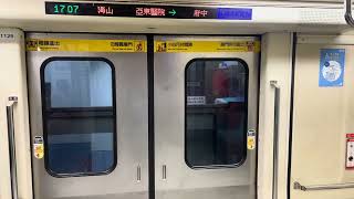 台北捷運C321型麻吉貓親子友善彩繪列車往南港展覽館行駛土城到府中站（127/128）