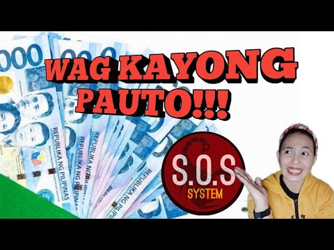 SOS SYSTEM ANU