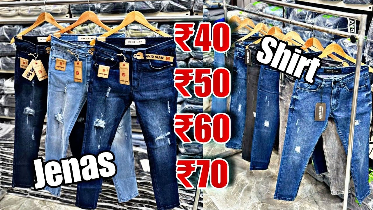 ₹40 Jeans Lot | Fresh Stock Wholesale Market | Garments Supplier 2026