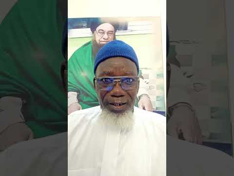 خلاصة الاكسير مع الإمام شيخ احمد غي