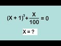 A Beautiful approach l Only 20% know this l Math Olympiad 