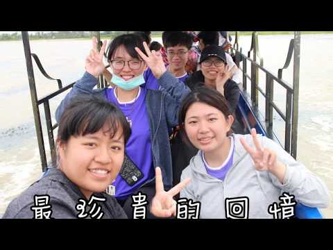 2018靜宜大學 柬埔寨國際志工服務 成果影片