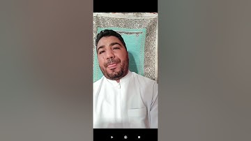 SURA LOS PROFETAS.. القارئ خليل ديدي   حفظه الله. سورة الأنبياء