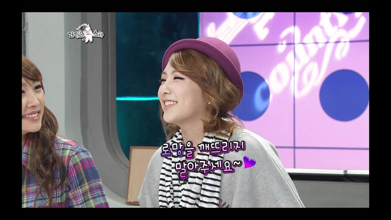 The Radio Star, KARA, #10, 카라 20111019