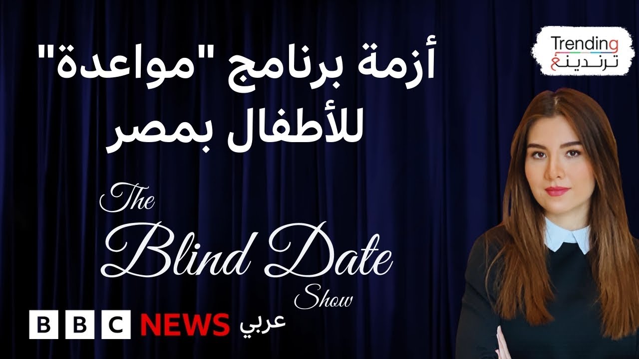 ������ -������- ������� ���� ���� �� ���
 - نشر قبل 19 دقيقة