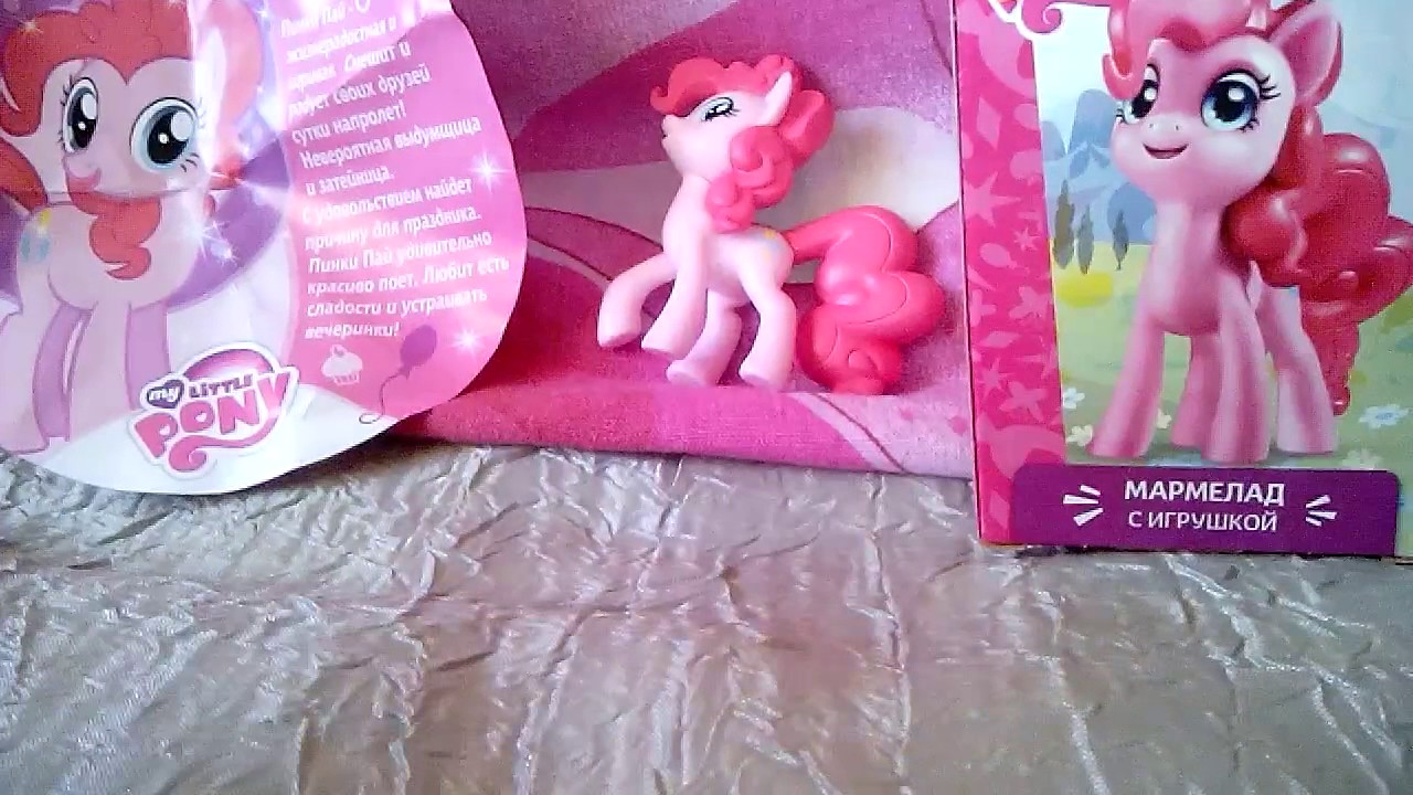 Свит бокс литл пони. Свитбокс my little Pony. Пони игрушки Свит бокс Флаттершай. Пони игрушки из Свит бокс Флаттершай. Фигурка Флаттершай Sweet Box.