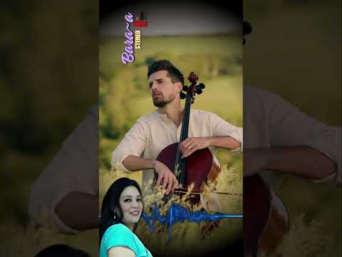 اسمعني محمد فؤاد فؤووش