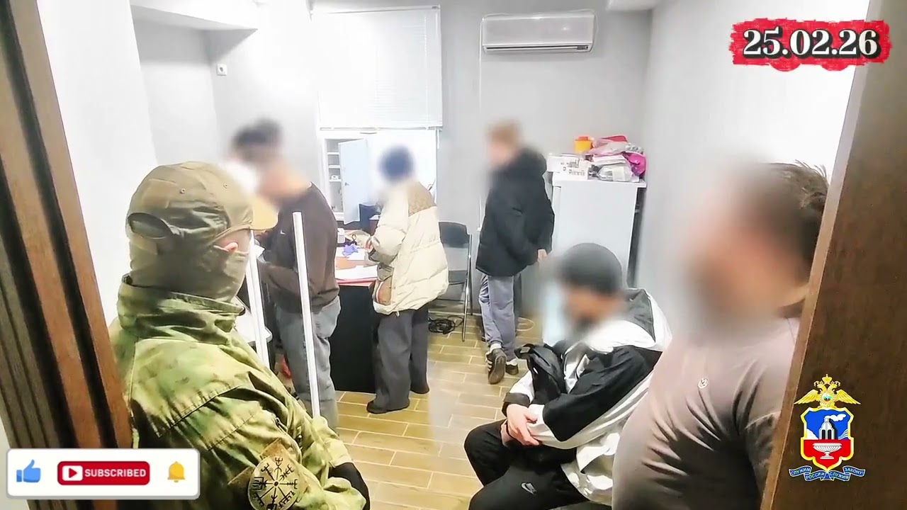 В Барнауле накрыли подпольную «клинику» от наркомании и алкоголизма