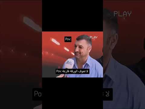 اني دارس انكليزي واصل للاعددية بس اورنج يعني مرادفة لقولنج يعني الها شغلها بالقالون 4 اكسبلور