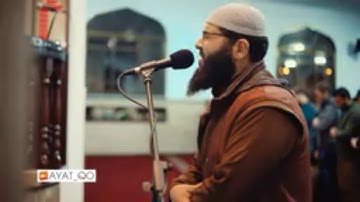 سورة طه للقارئ الشيخ "غسان الشروبجي" كأنك أول مرة تسمعها✨✨..صوت خاشع ❤