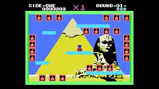 MSX ゴキブリ大作戦　 BUG BOMB 発売：マジックソフト Tagoo : MSXソフトウエア検索 : ゴキブリ大作戦
