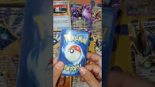 very rare altaria only for you all very rare altaria only for you all