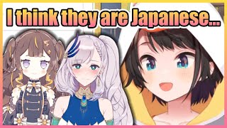 Subaru Is Convinced That Reine and Anya Are Actually Japanese...【Hololive】