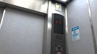 Old 1977 Mitsubishi Elepet Md Early 2000S Tr. Elevator Building, Jingumae, Shibuya, Tokyo, Jp