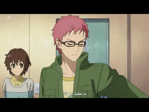 انمي سيراف النهاية الجزء الاول الحلقة  والاخيرة القسم  جودة عالية شاشة كاملة مترجمة لا يفوتك