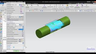 4 осевая черновая обработка #NX9