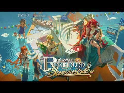 Reverse: 1999 Version 3.9 Guide: Rekindled! Summer-Gold Sea Strategy