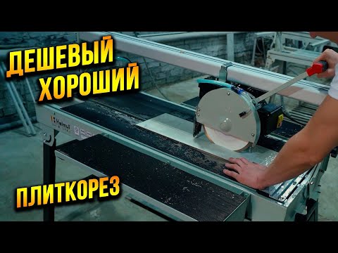 Стоит ли покупать