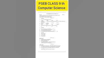 PSEB CLASS 9 th Computer Science September Exam paper Punjabi medium