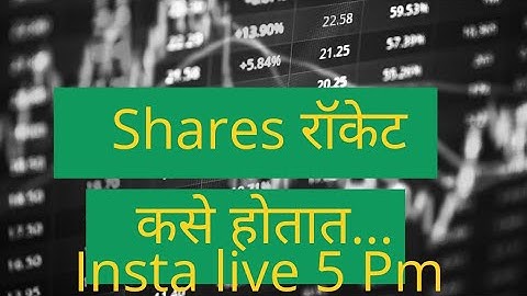 Biggest Myths of trading retailer must know......