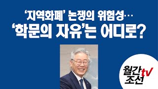 ������ �����̹���