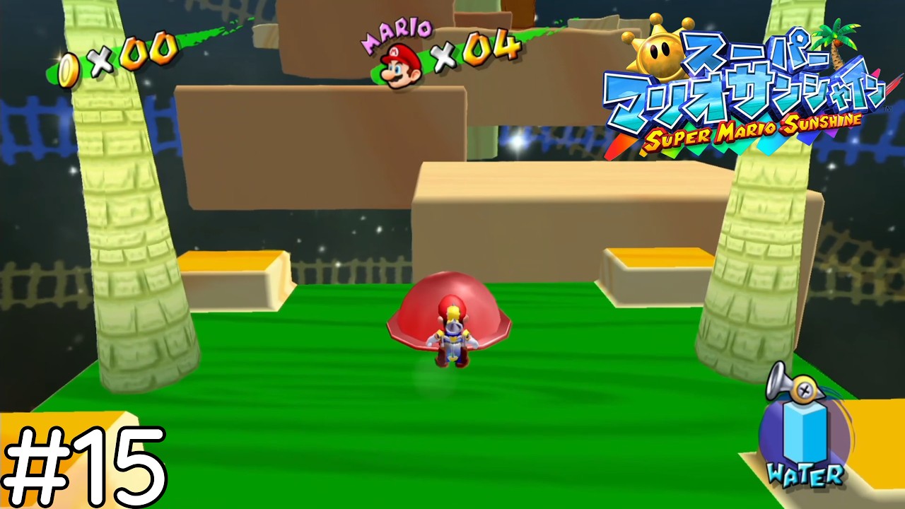 ポンプがあればヒミツのタイムアタックは楽勝【スーパーマリオ