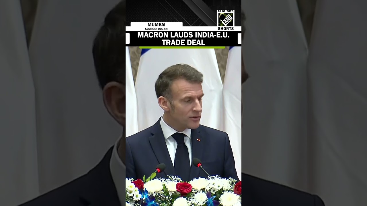 Эммануэль Макрон высоко оценил соглашение о свободной торговле между Индией и ЕС, заявив, что &laquo;Ин...