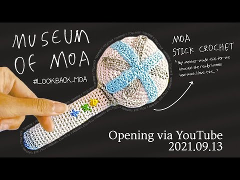 TXT (투모로우바이투게더) &amp;#39;MUSEUM OF MOA&amp;#39;