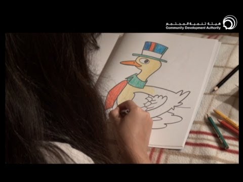 قصتي مسابقة حقوق الإنسان للأفلام القصيرة  