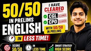 🚀 How I Scored 50/50 in SSC English | CGL + CPO Cleared Strategy