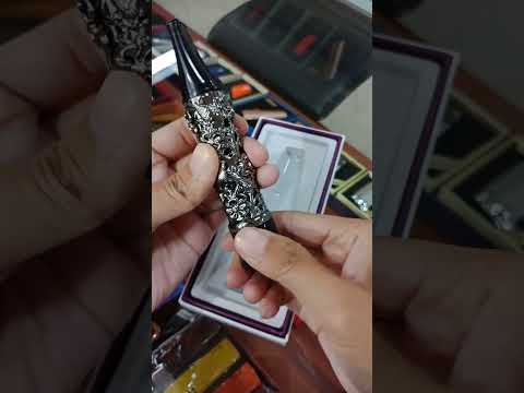 NEW VARIANT! Pipa