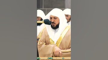 تلاوة خاشعة جداً للشيخ ماهر المعيقلي ليلة 28 رمضان 1445ه‍ـ    قال أوسطهم ألم أقل لكم لولا تسبحون