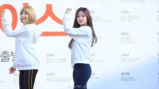 190224 네이처 (NATURE) 채빈 (Chaebin) - 썸 (You'll Be Mine) - 챌린지레이스 마라톤대회 (FANCAM)