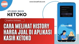CARA MELIHAT HISTORY HARGA JUAL DI APLIKASI KASIR KETOKO screenshot 3
