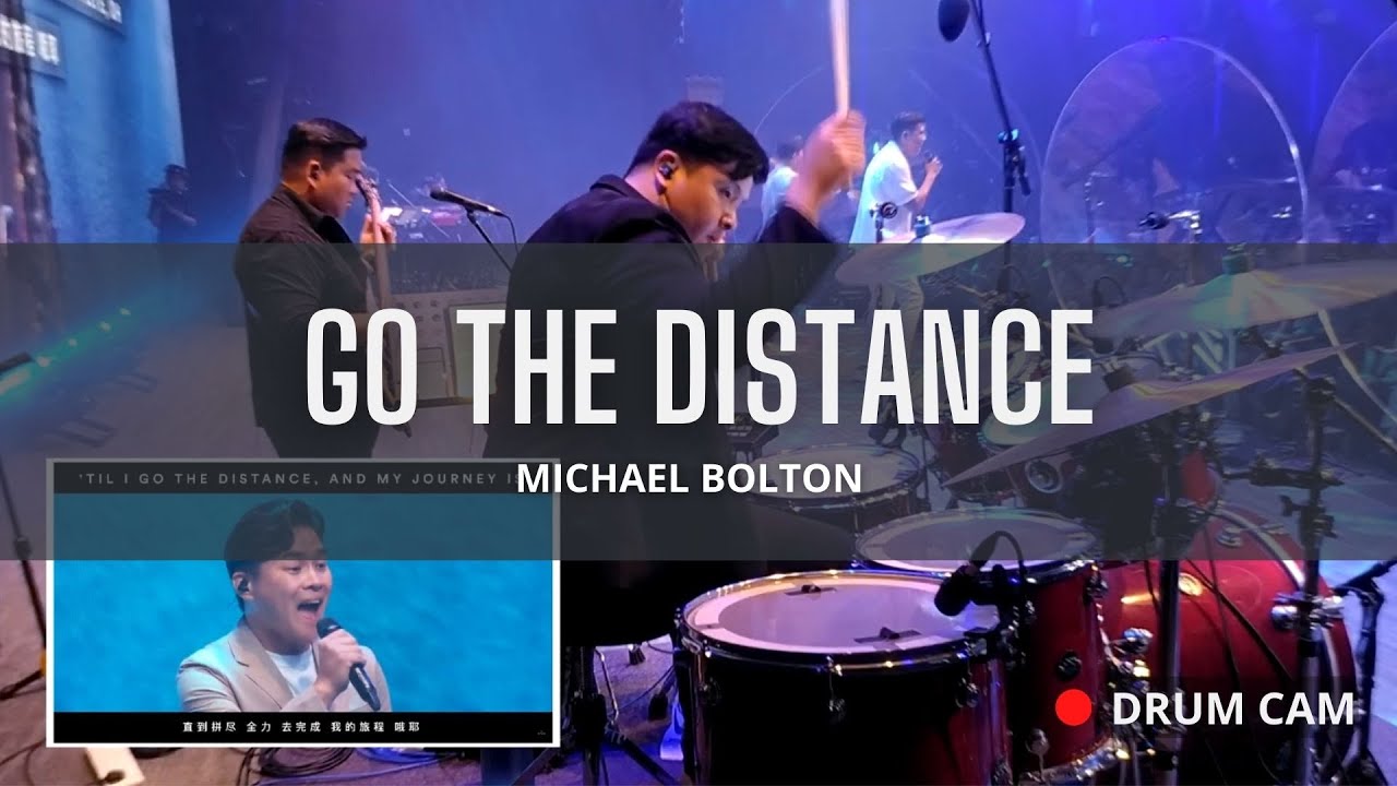 Michael Bolton -  Go The Distance (Drum Cover) - SkyArena Grand Launch