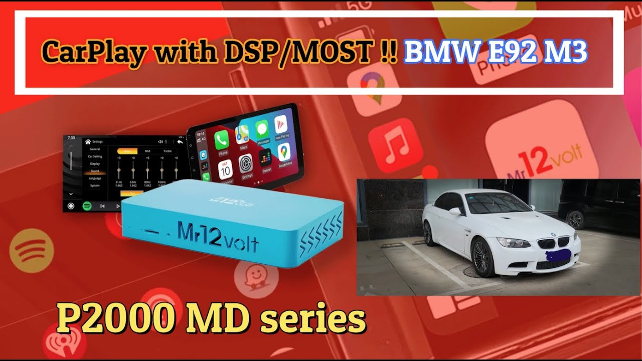 Preview DSP feature apple CarPlay!! BMW M3 E92 Mr12volt YouTube