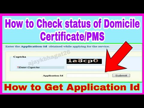 How to check status of domicile certificate online | Check status of JK Post Matric Scholarship |