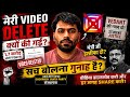Vedant Case पर Video हटाई गई? | Education Minister Resignation Demand 🇮🇳 #abhijeetdipke #cjp 
