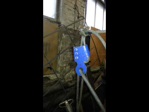 Коуш и 12 канат