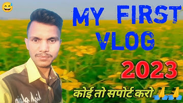 My first vlog ❤️।। My first video on YouTube ❣️।। @Bablu banna @Active Rahul @saurabh Joshi vlog ❤️