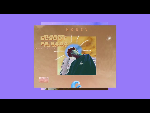 موسي سام - الصوت فيه صدا | MOUSV - Elsoot fe sada adlı videoyu YouTube'da izle