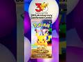 THE 30TH CELEBRATION SET IS OFFICIALLY REVEALED! 🔥👀 #pokemon