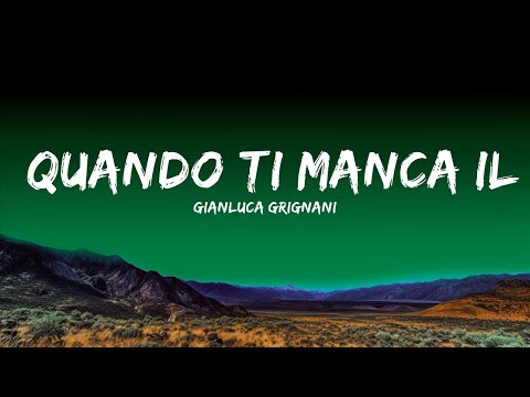 Gianluca Grignani -