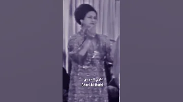 ام كلثوم بعيد عنك 