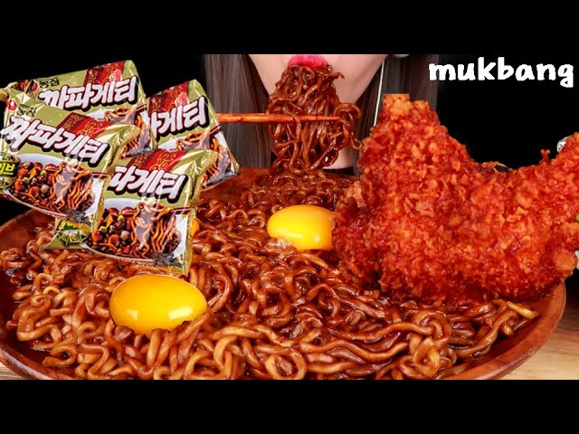 짜파게티 파김치 먹방&내슈빌핫통다리 black bean noodles chicken Spicy Onion Kimchi mukbang asmr